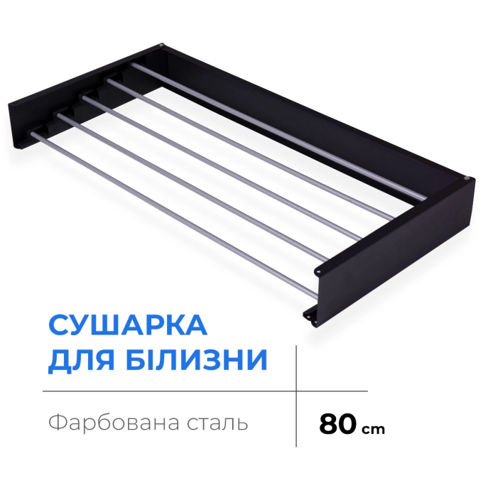 Navin 22-259777-4080