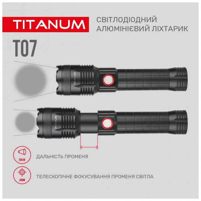 TITANUM TLF-T07