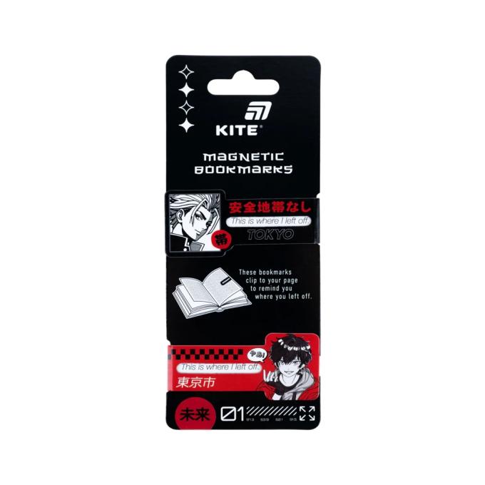 Kite K26-496-3