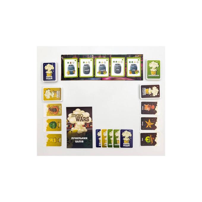Fun Games Shop FGS57