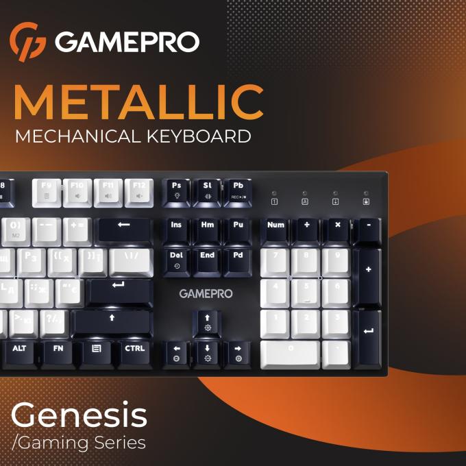 GamePro MK144B