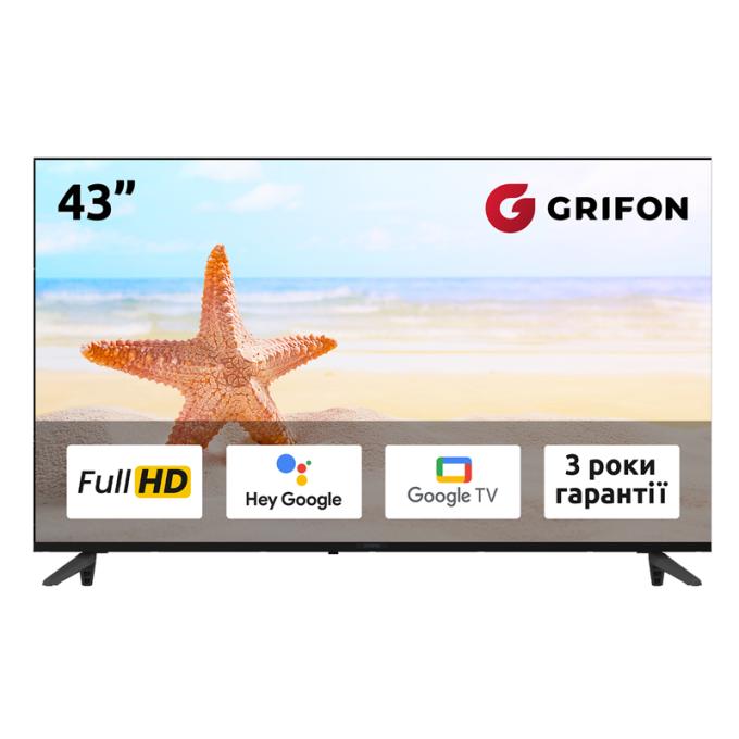 Grifon DV43FSB