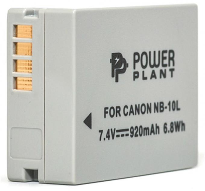 PowerPlant DV00DV1302