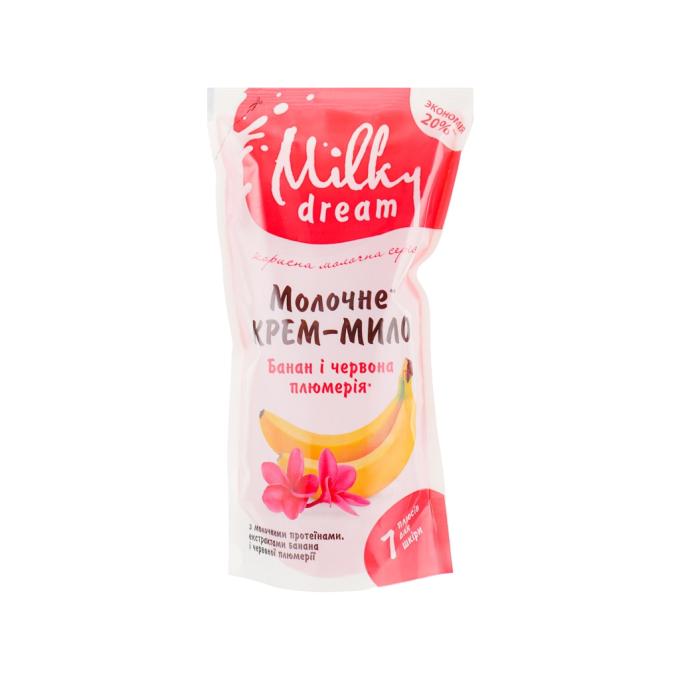 Milky Dream 4820205300424