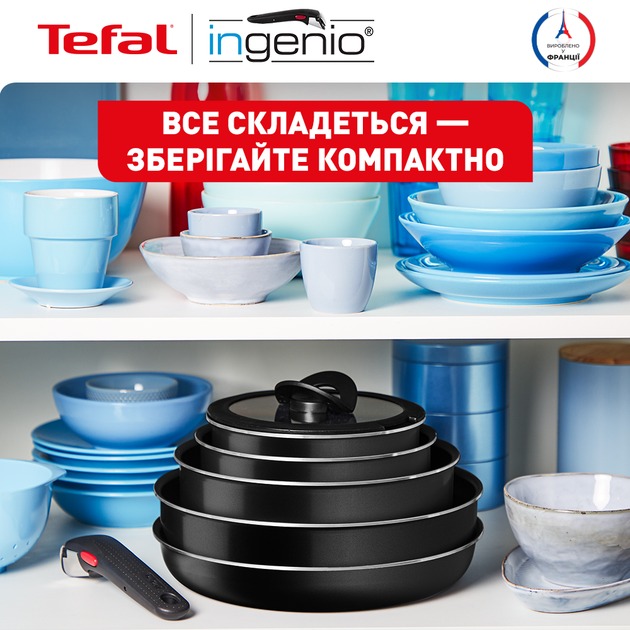 TEFAL L1549013
