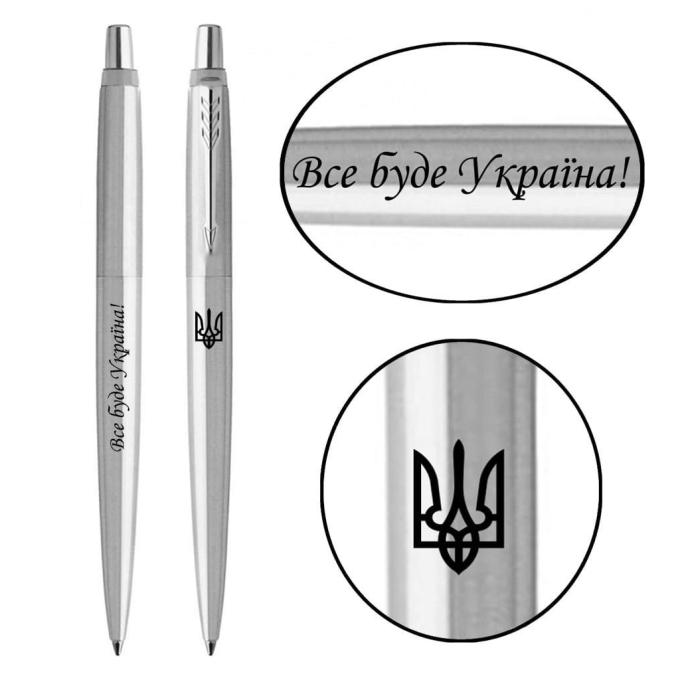 Parker 16132_T214b