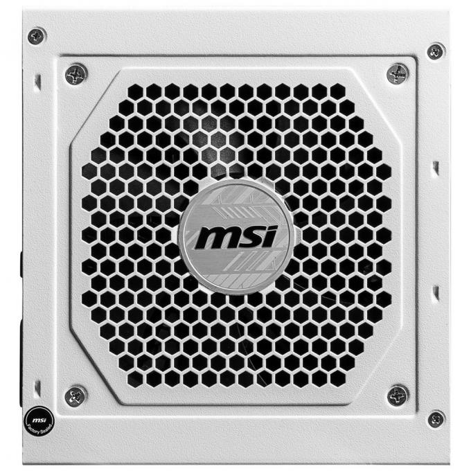 MSI MAG A850GL PCIE5 WHITE