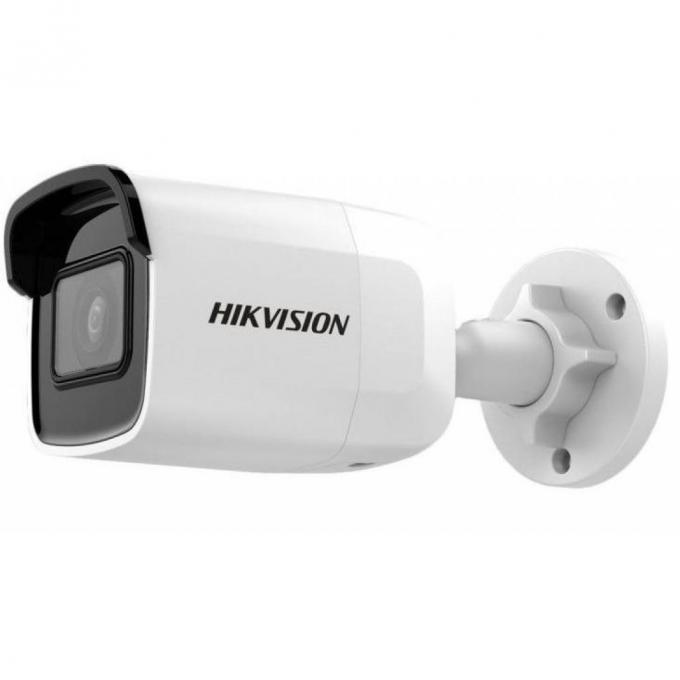 Hikvision DS-2CD2021G1-I (2.8)