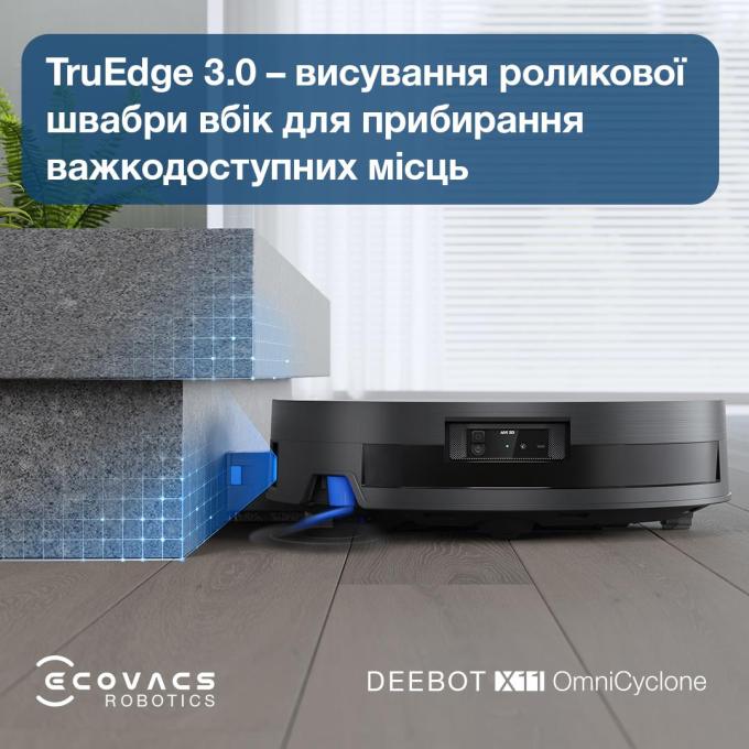 Ecovacs DEX99-1 BROWN