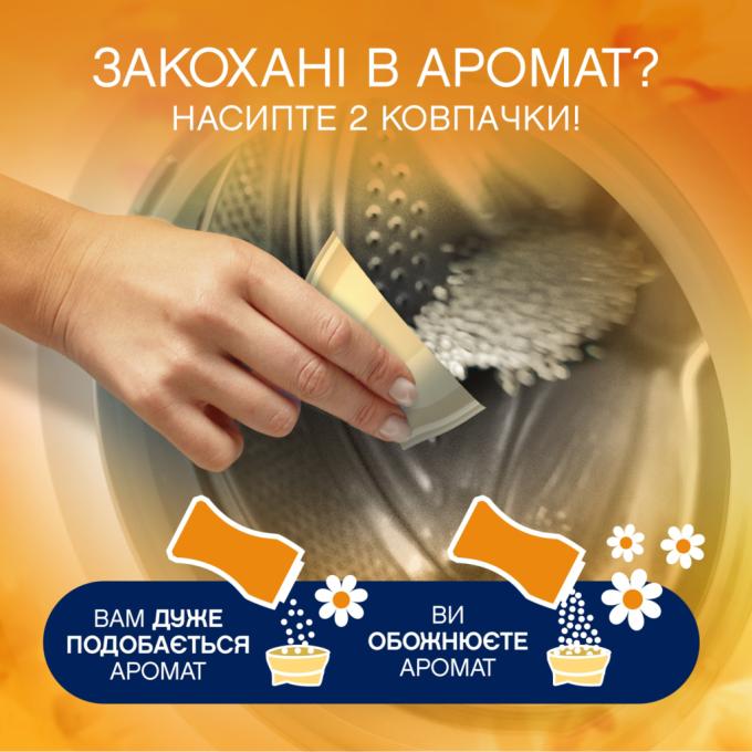 Lenor 8700216704809