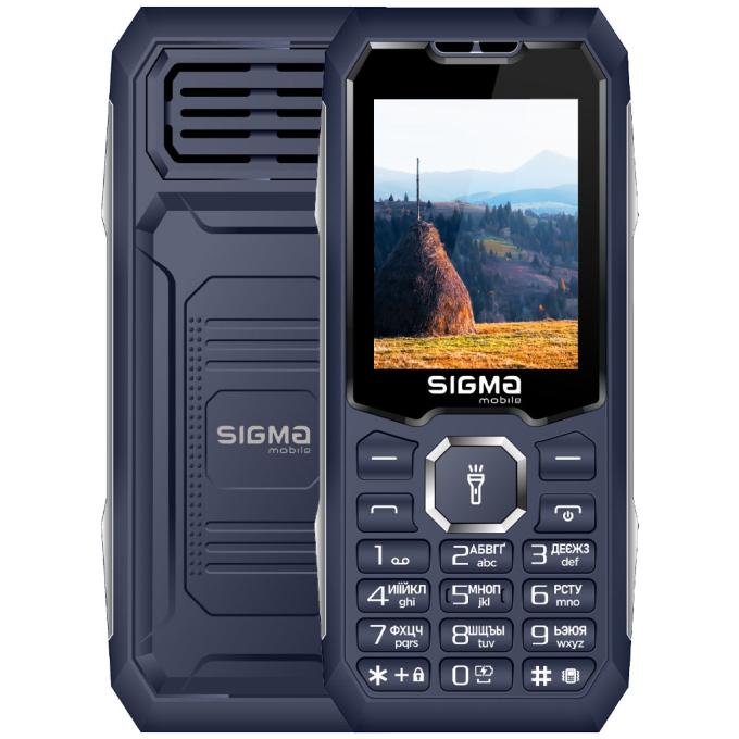 Sigma 4827798368428