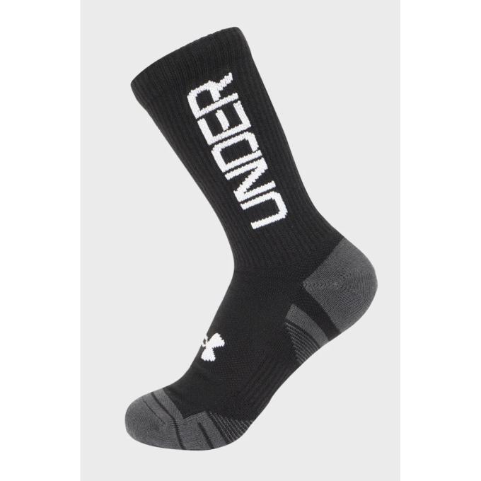 Under Armour 196884682408