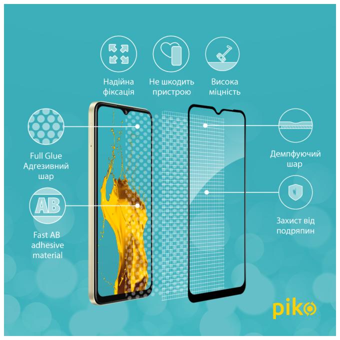Piko 1283126588617