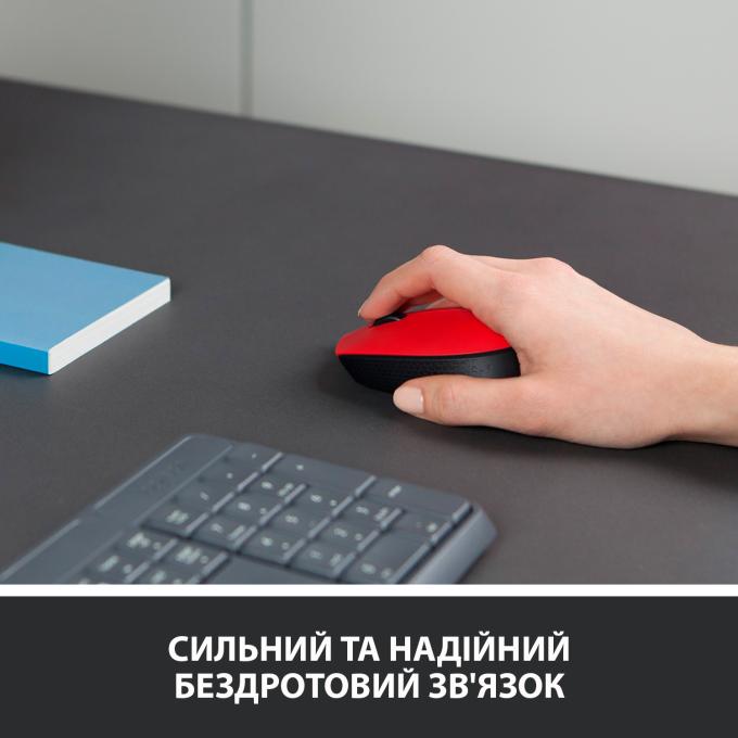 Logitech 910-004641