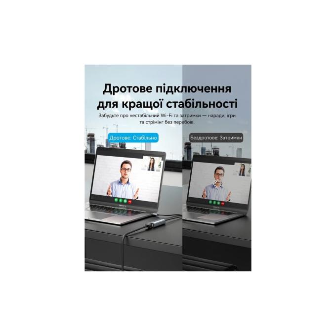 Vention CFTHB