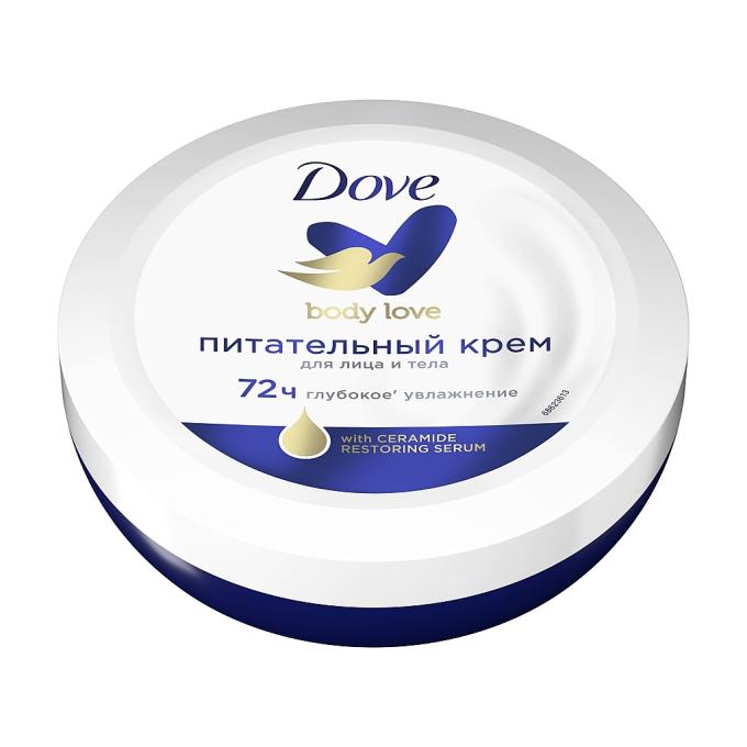 DOVE 8717163972717