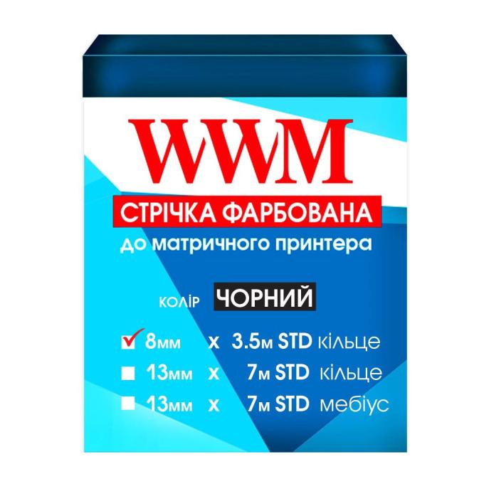 WWM R8.3.5S5