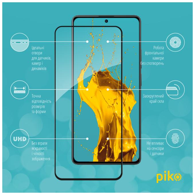 Piko 1283126589737
