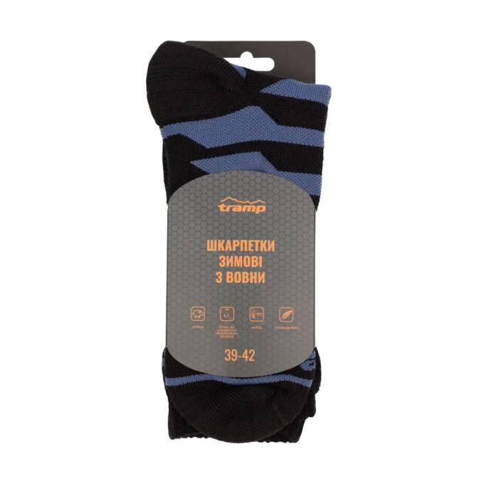 Tramp UTRUS-007-black-43/46