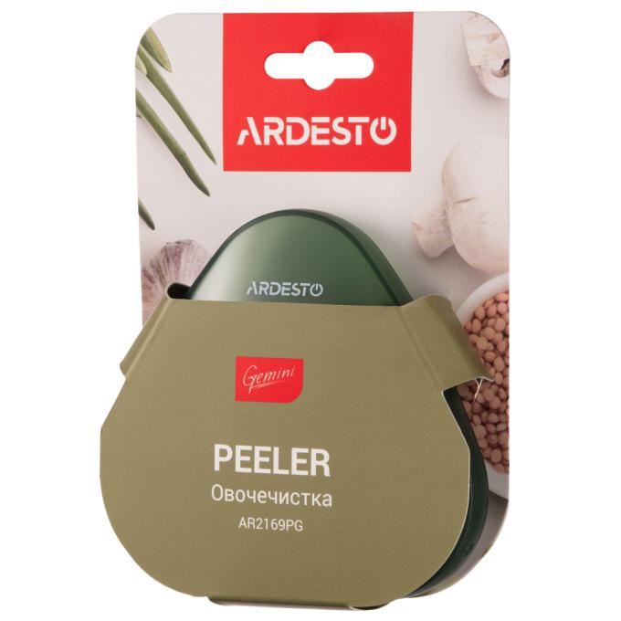 Ardesto AR2169PG