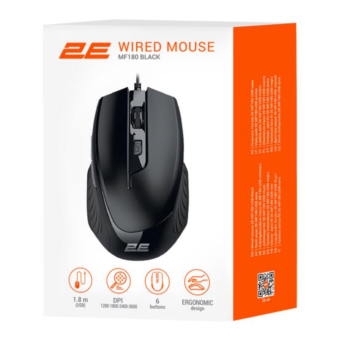 2E 2E-MF180UB