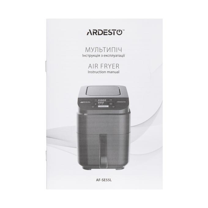 Ardesto AF-SE55L