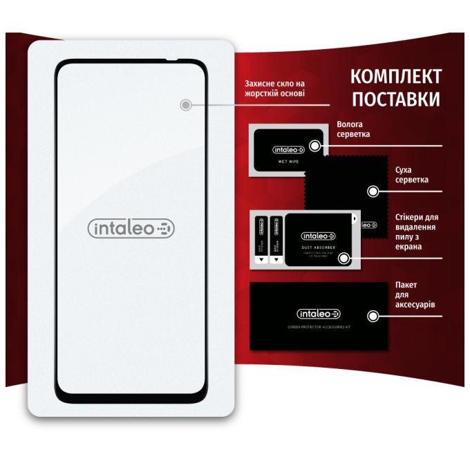 Intaleo 1283126545153