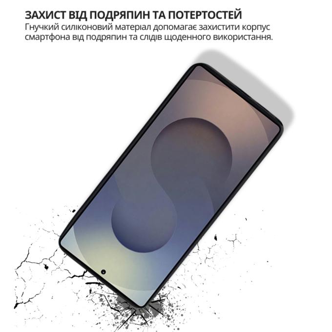 BeCover 714884