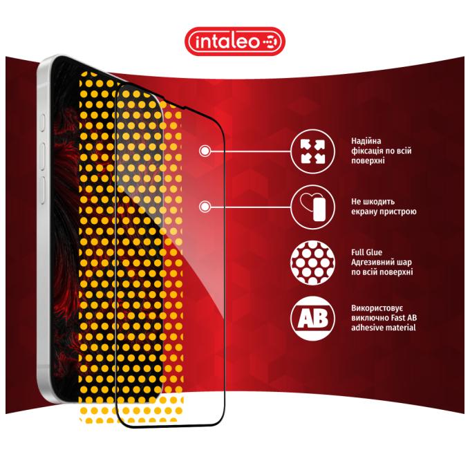 Intaleo 1283126614316