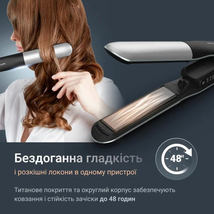 ROWENTA SF7120E0