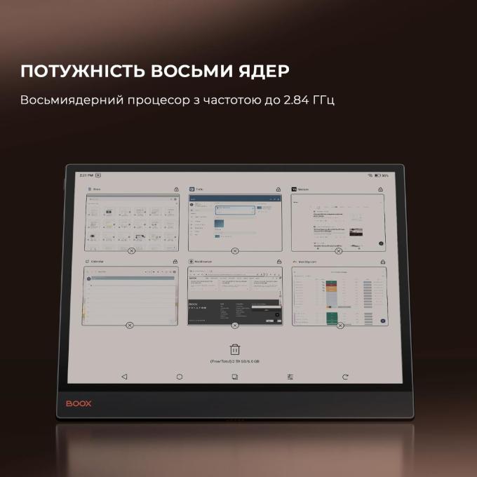 BOOX BOOX_TabX_С