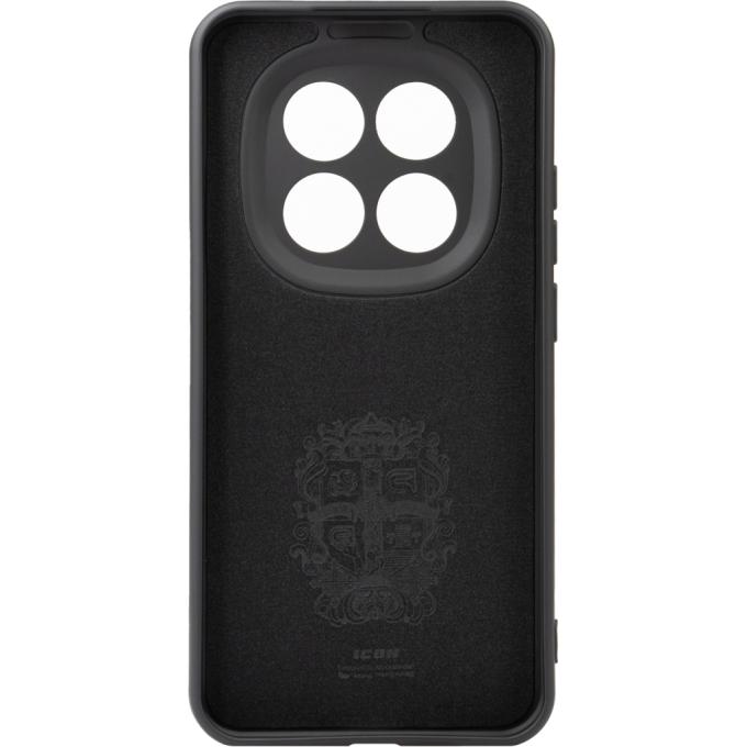 Armorstandart ARM89707
