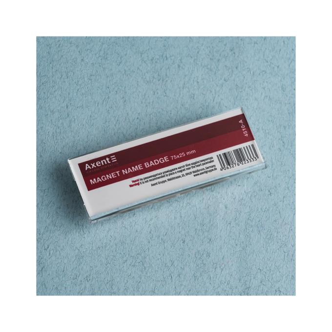 Axent 4510-A