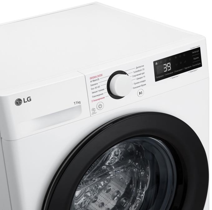 LG F4Y5ES6W