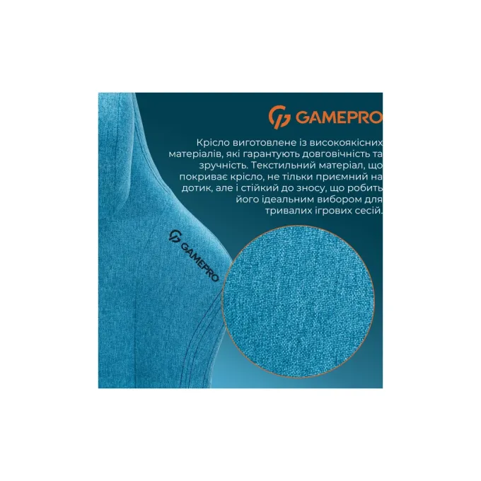 GamePro FGC750LB