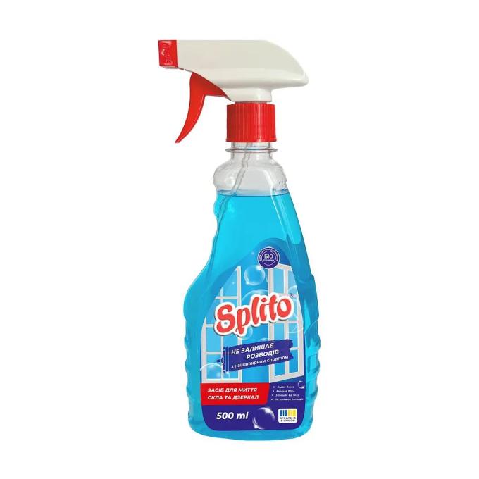 Splito 4820049384635