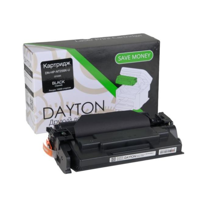 Dayton DN-HP-NT259X-U