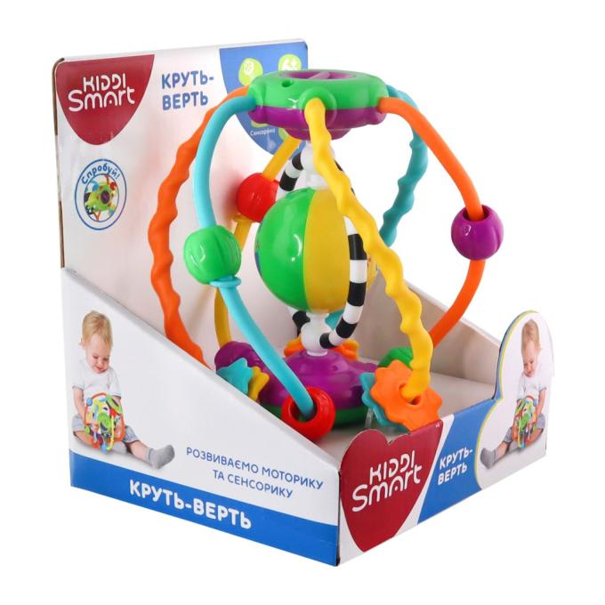 Kiddi Smart 4282-KS