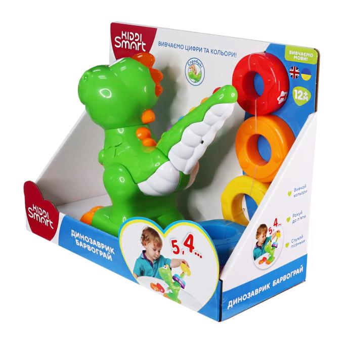 Kiddi Smart 4279T-KS