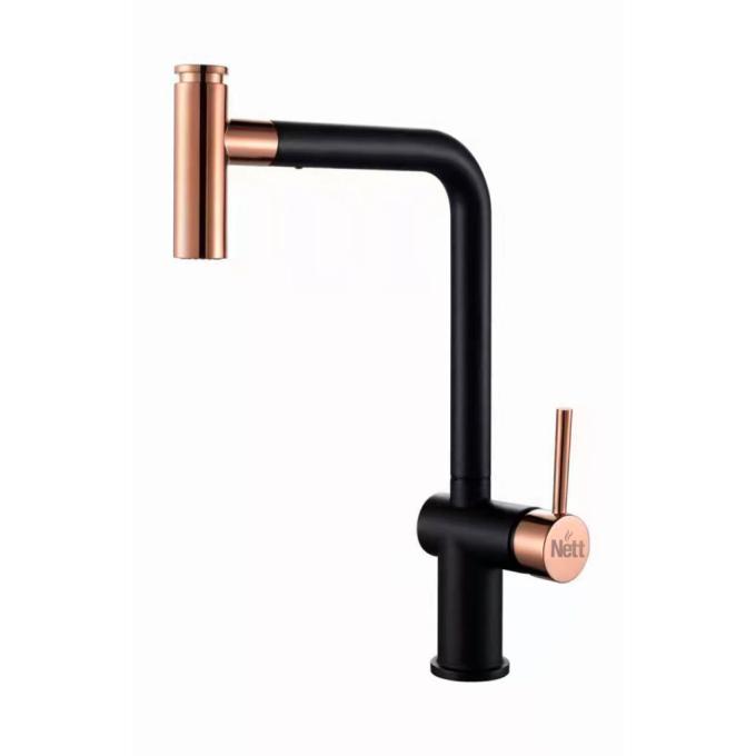 Nett FBG-44