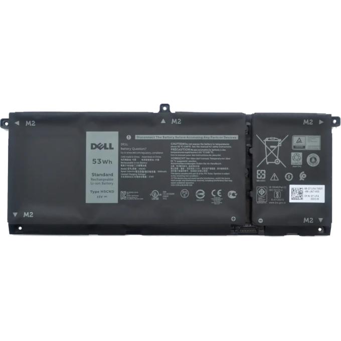 Dell A47770