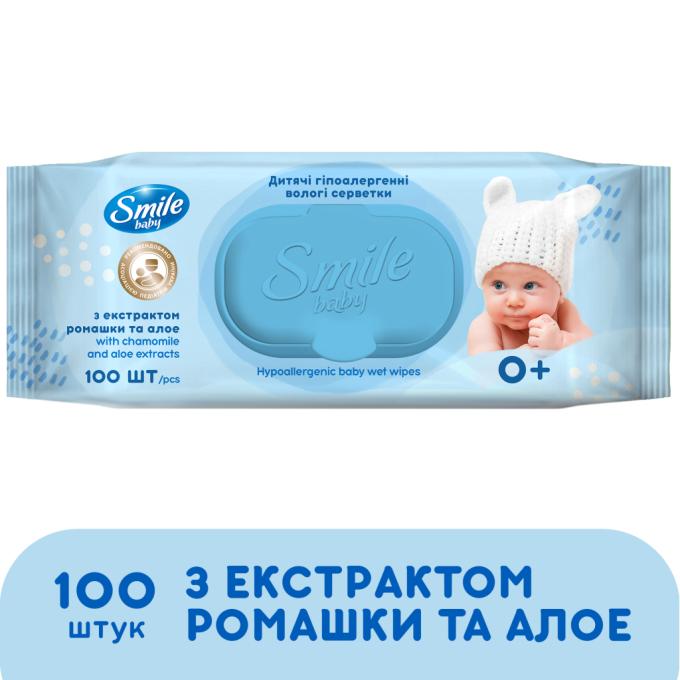 Smile baby 4823071653960