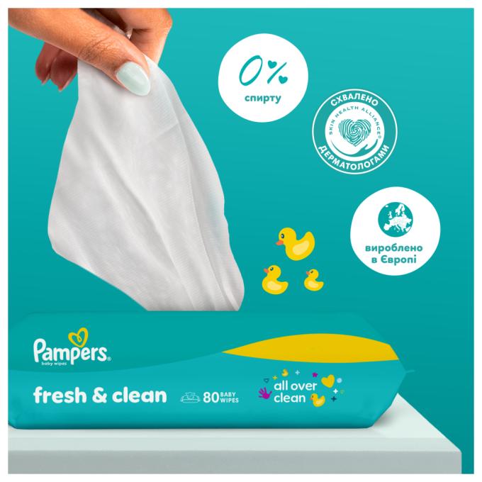 Pampers 8001841077598