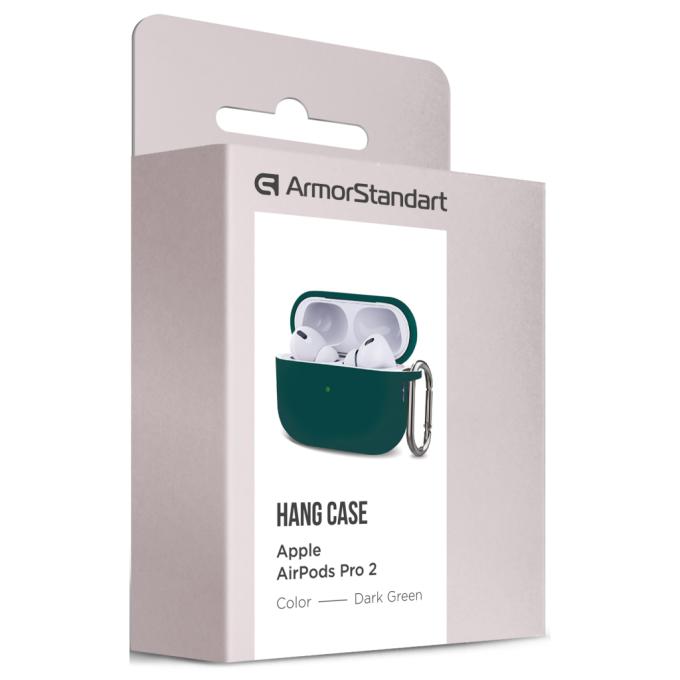 Armorstandart ARM68591