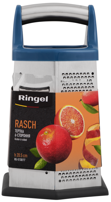 Ringel RG-5130/17