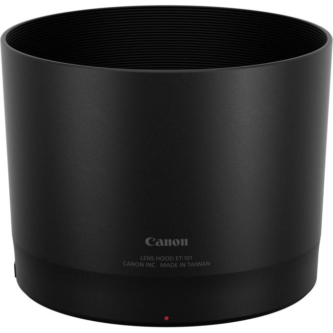 Canon 3987C005