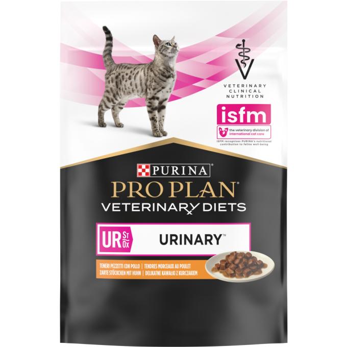 Purina Pro Plan Veterinary Diets 8445290093592