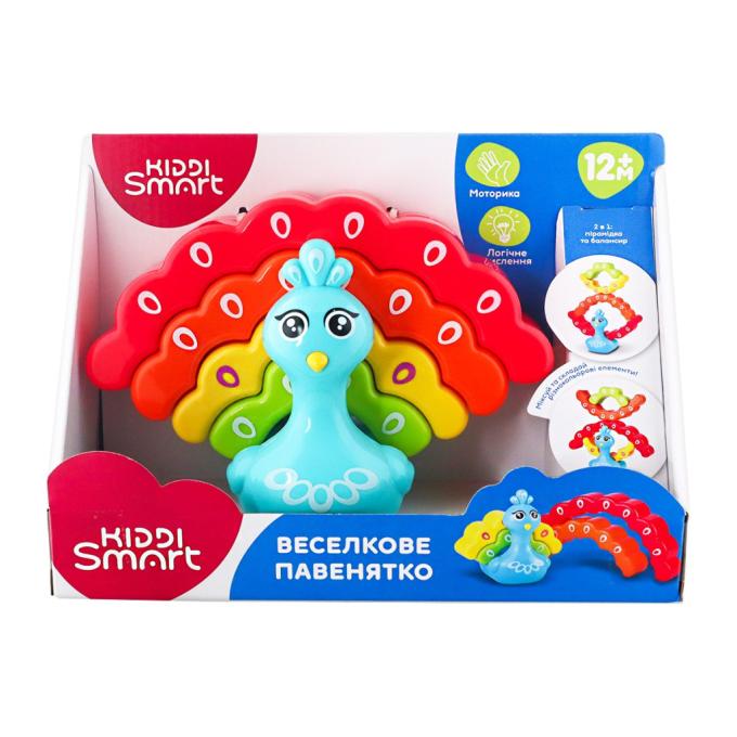 Kiddi Smart 4508-KS