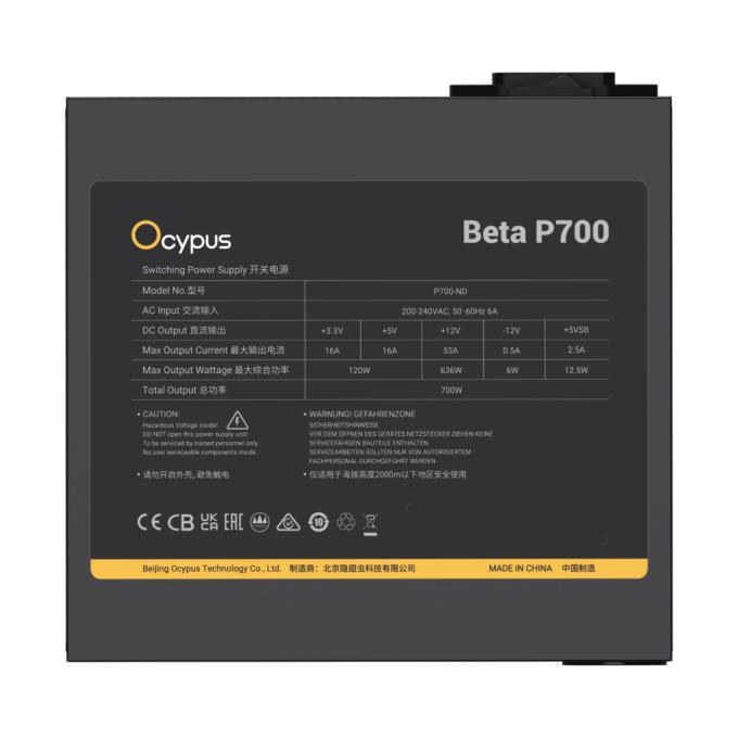 OCYPUS BETA-P700-N1HDBK024X-EU