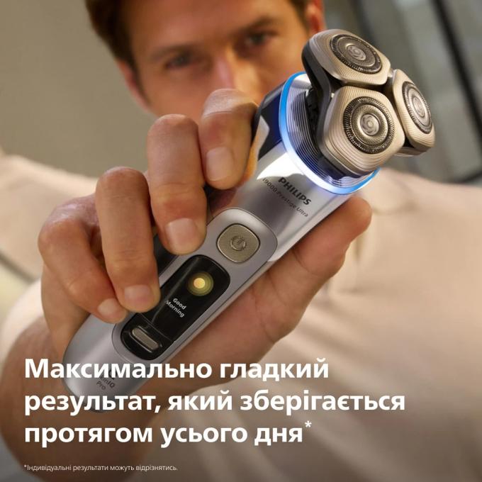 Philips XP9404/46